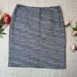 Karl‎ Lagerfeld Paris Women's Multicolor Tweed Pencil Skirt Size 14